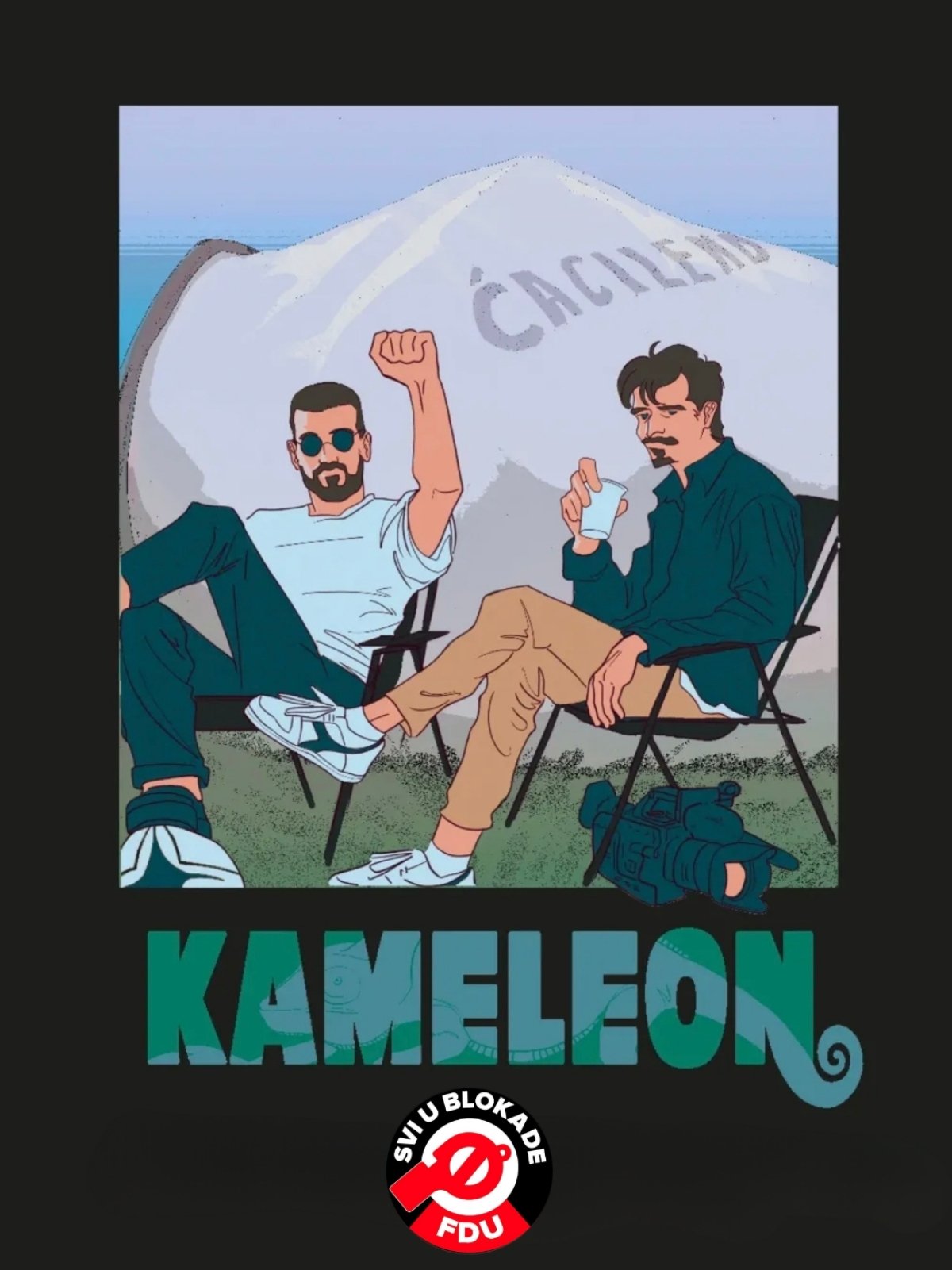 The Chameleon