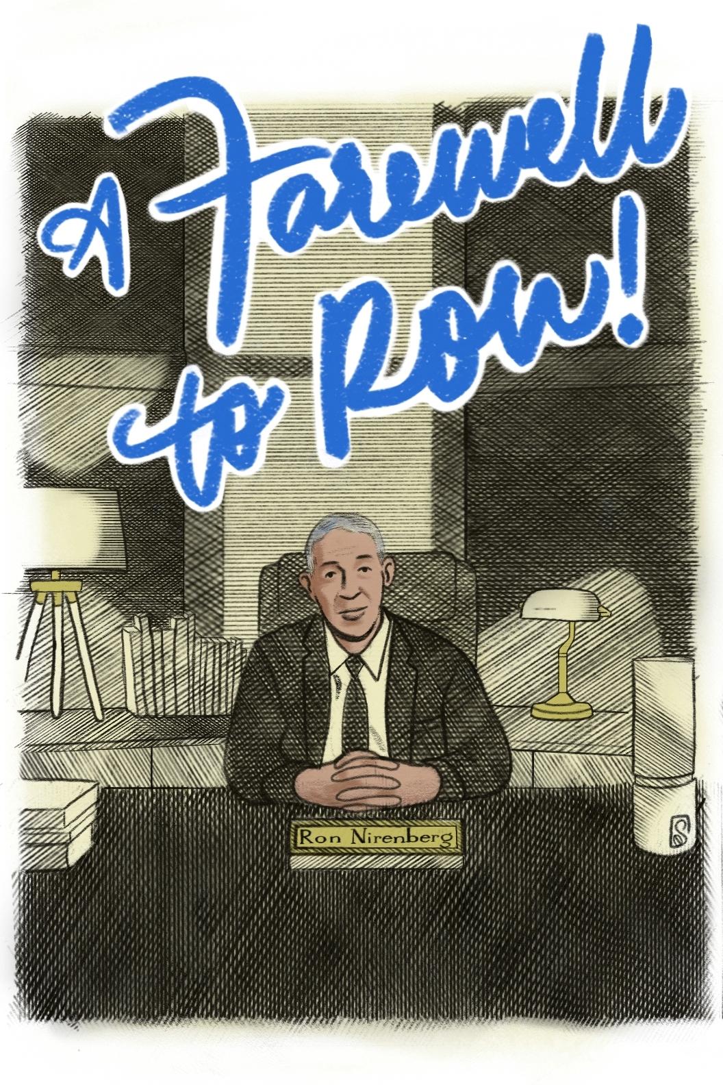 A Farewell to Ron