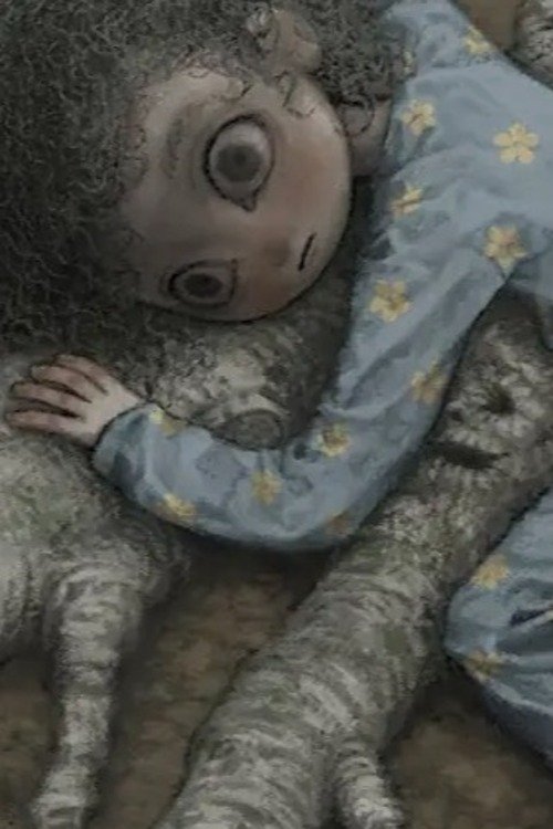「まどろみ」
