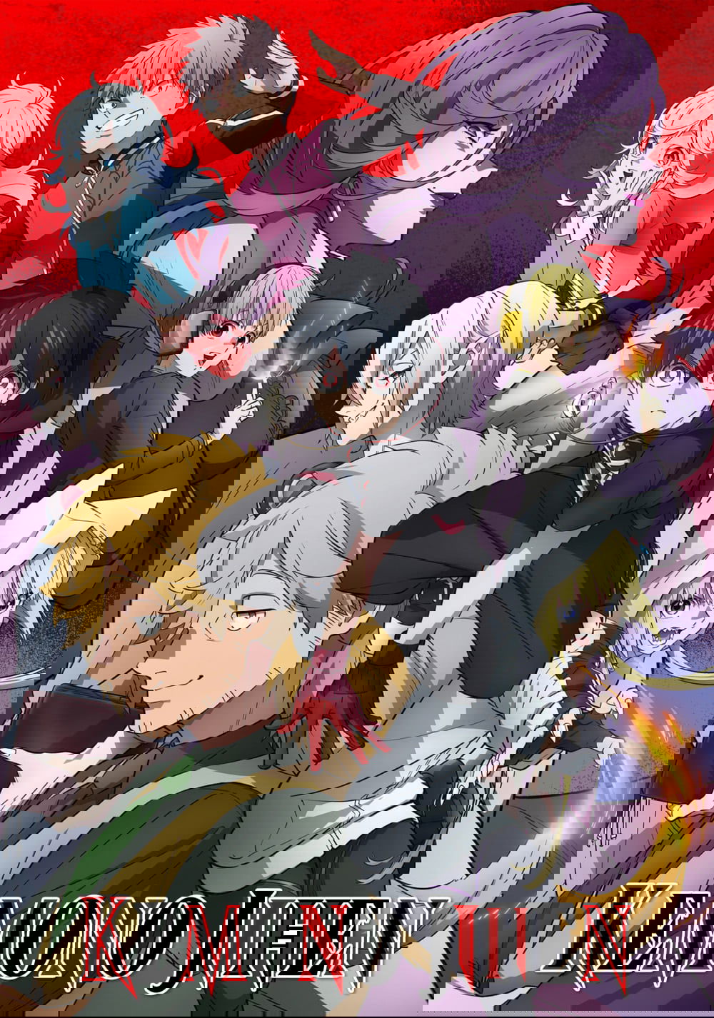 Kemono Jihen