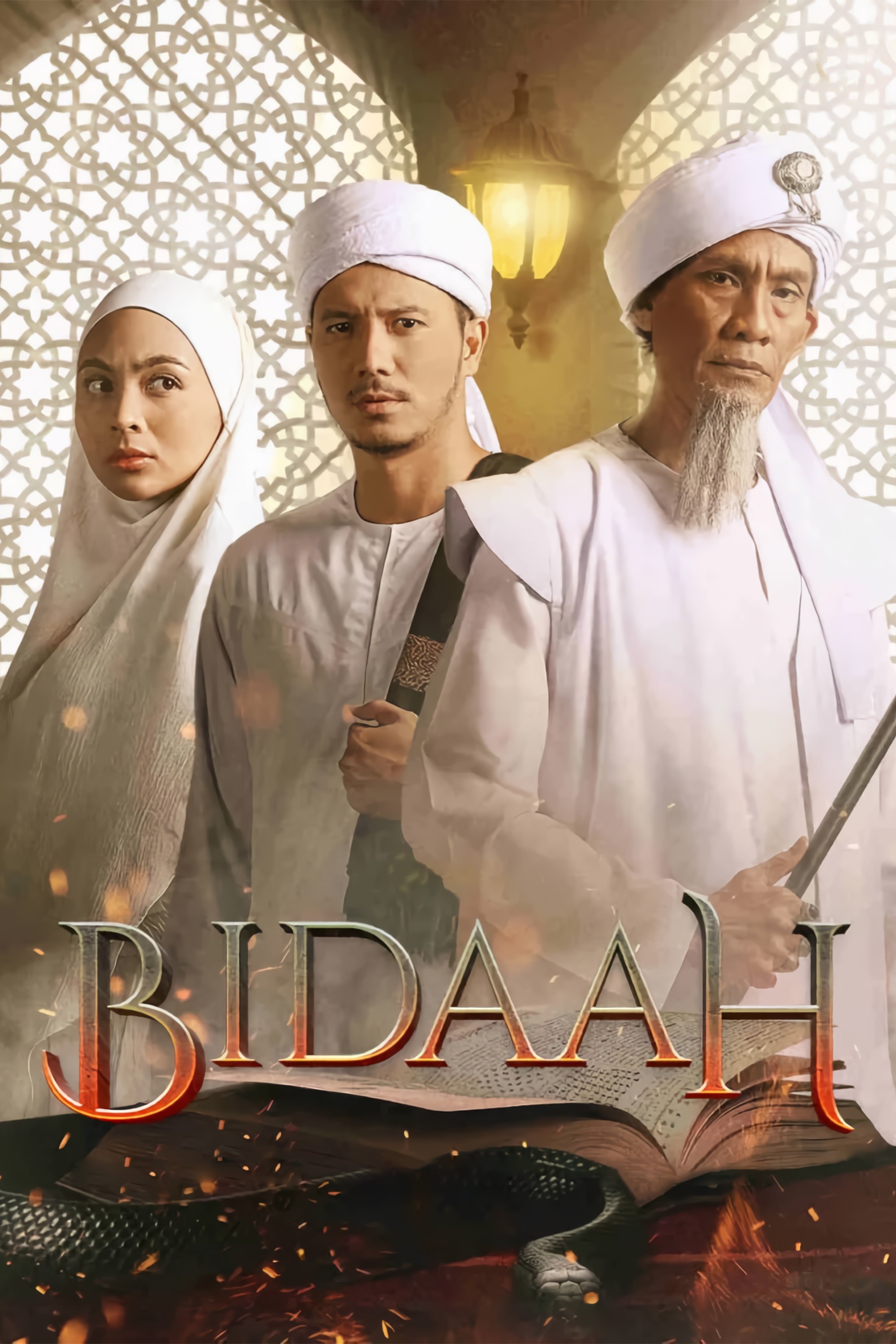 Bidaah