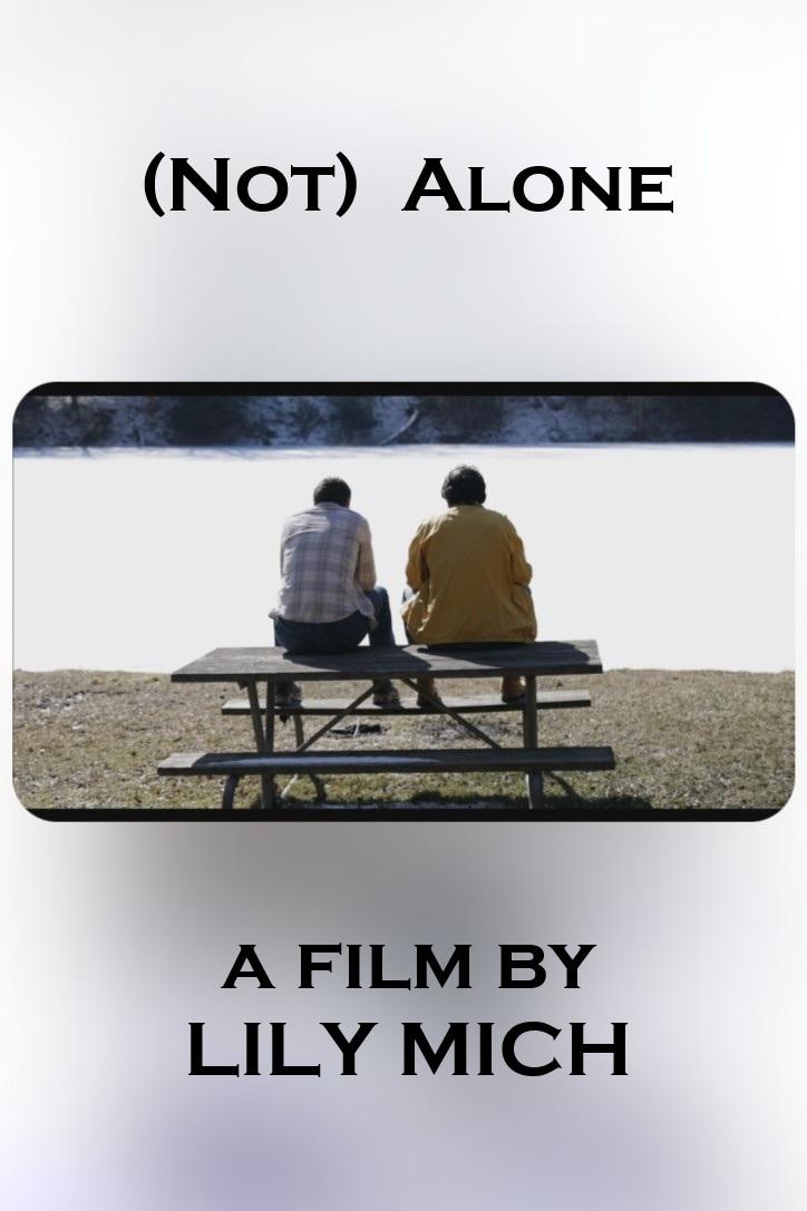 (Not) Alone