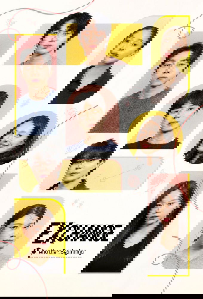 EXchange-Another Beginning