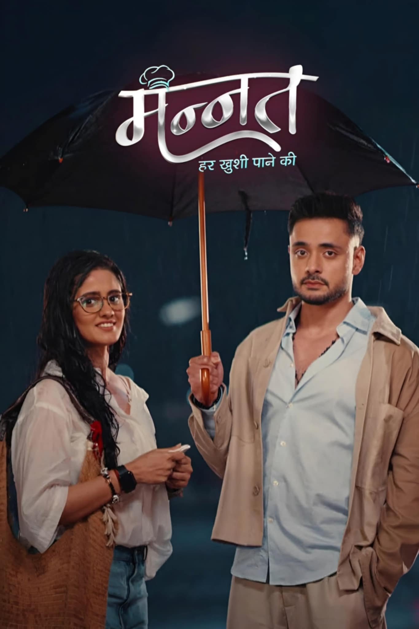 Mannat - Harr Khushi Paane Ki