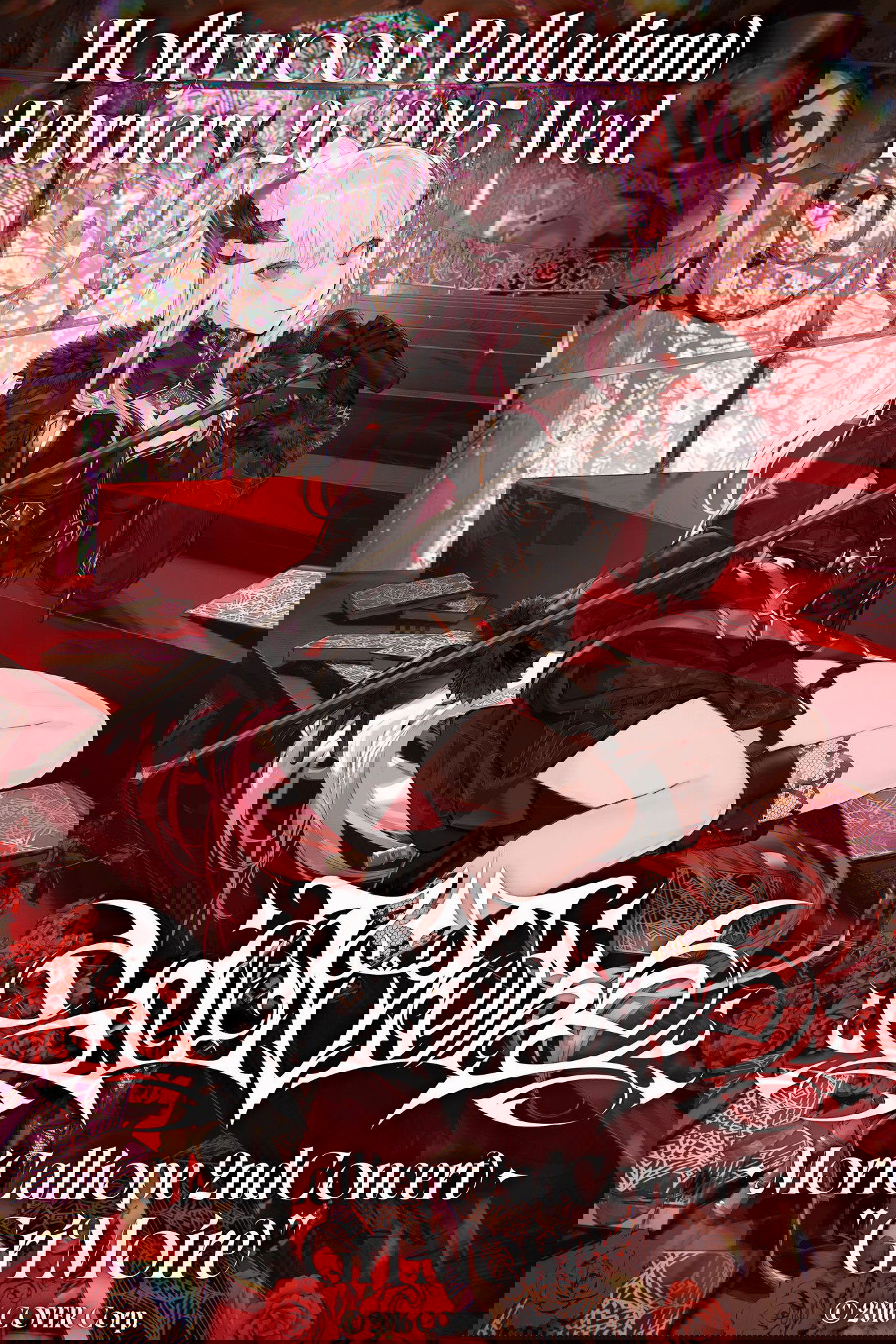 Mori Calliope 2nd Concert “GriMoire”