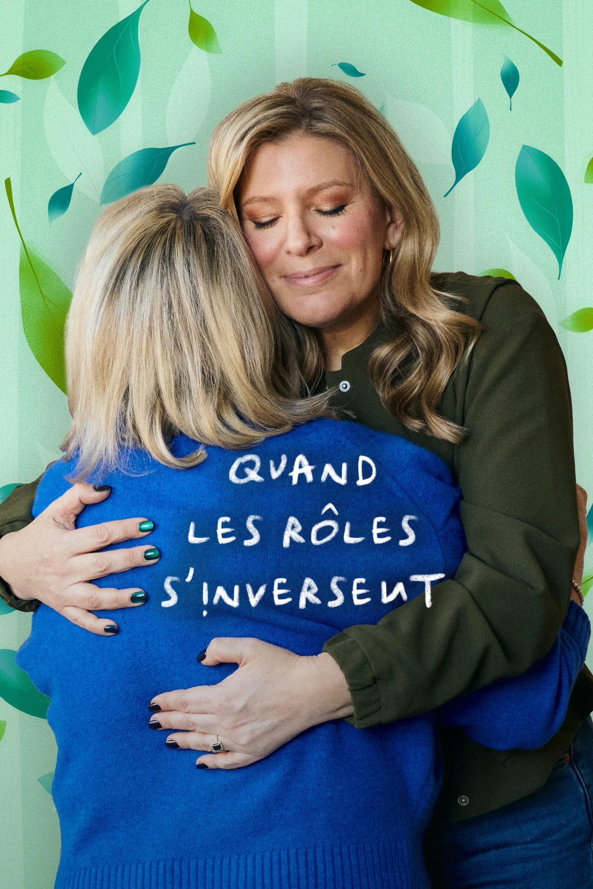Quand les rôles s’inversent