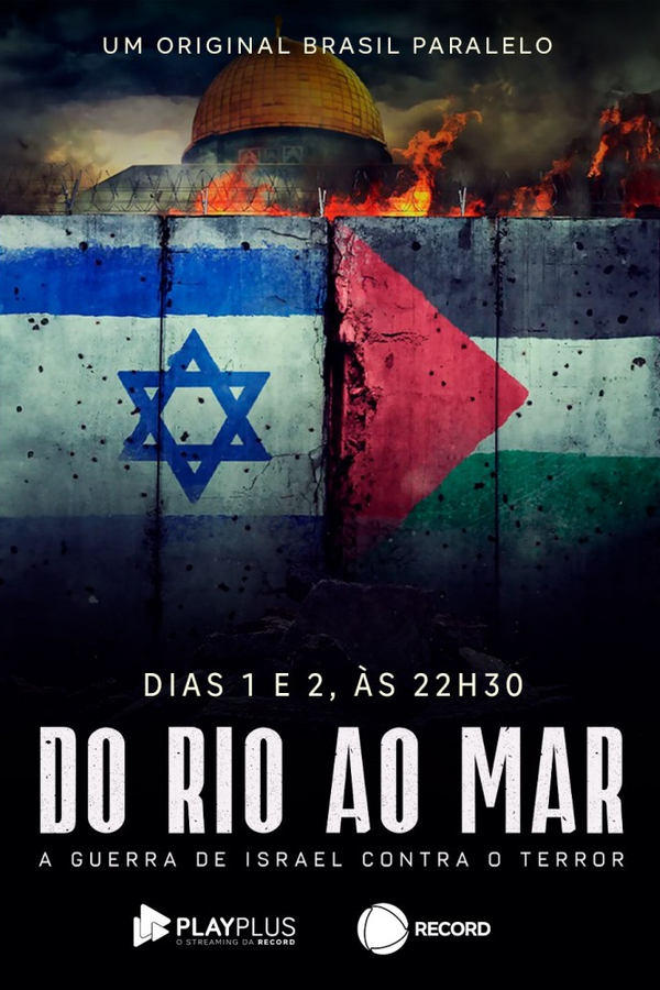 Do Rio ao Mar